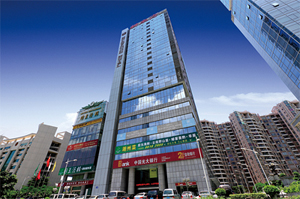 中国深圳 —光大银行高新园支行弱电系统工程